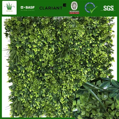 উল্লম্ব উদ্ভিদ প্রাচীর