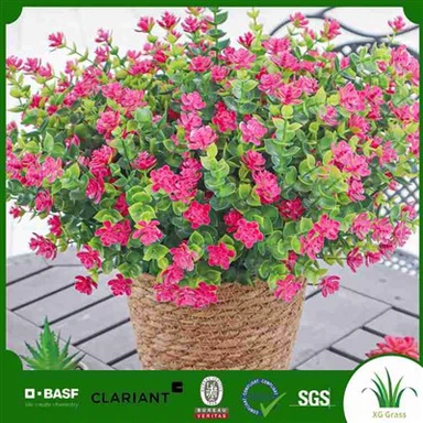 আমার কাছাকাছি কৃত্রিম গাছপালা